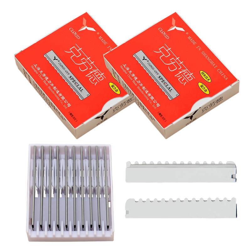 Meisha 50/100pcs Safety Hair T - огляд і ціна Safety Razor Handle